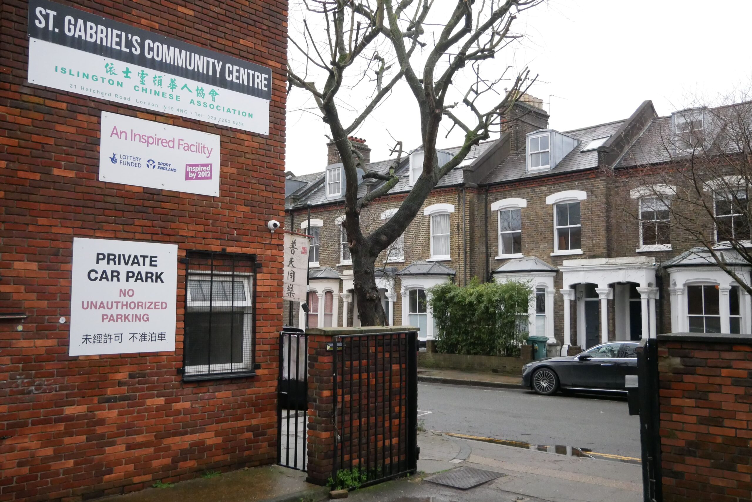 À Londres, les hongkongais gagnés par la peur